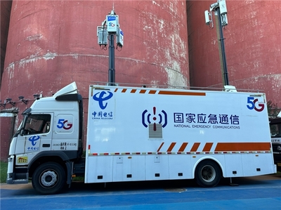 中國電信解鎖AI與算力新成果，夯實基礎電信業務，展望服貿會新機遇